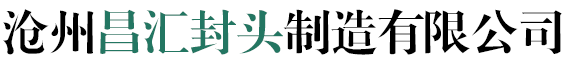 南京土壤儀器廠(chǎng)有限公司