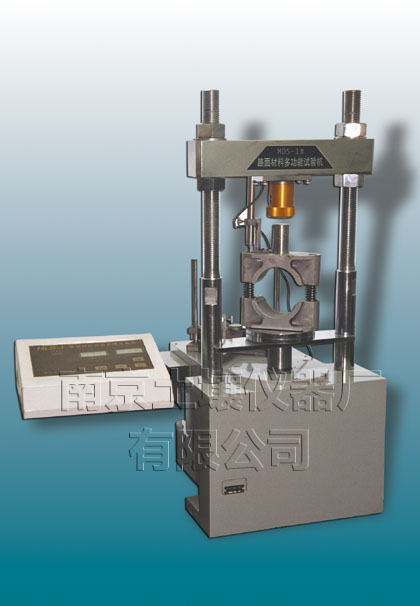 MQS-2型路面材料強度試驗機