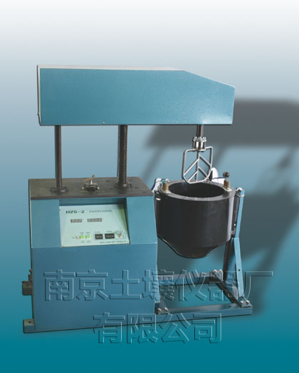 HZB-2型全自動混合料拌和機